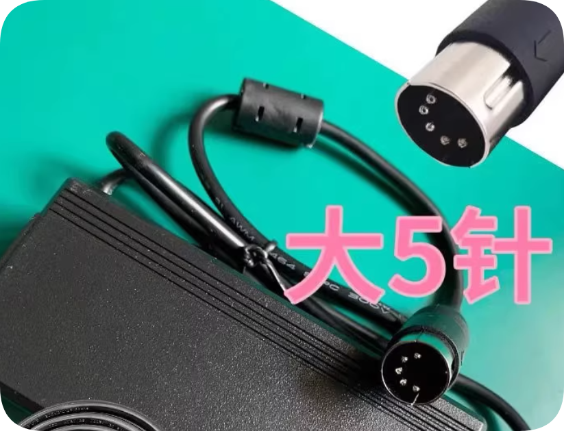 Universal PUP55-32 Power Adapter | Powerbox PROTEK Large 5-Pin 5-Core 5V/15V/-15V Triple